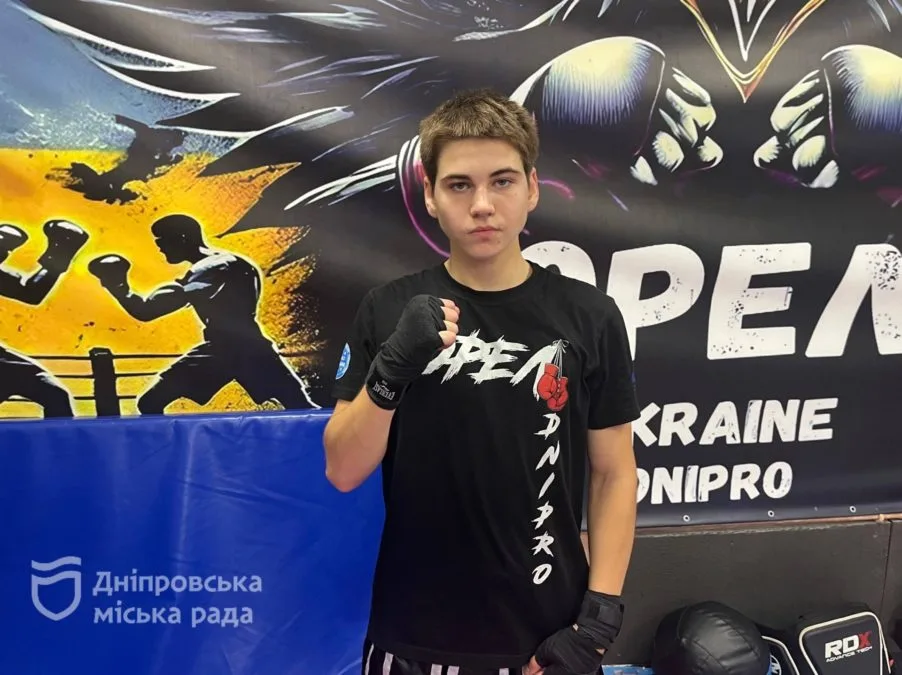 72 спортивні секції, близько 800 дітей. У Дніпрі розвивають позашкільний спорт 72 спортивні секції, близько 800 дітей. У Дніпрі розвивають позашкільний спорт