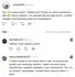Сбой в работе Ядекса