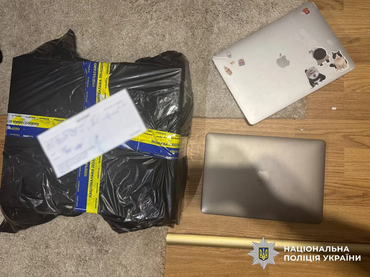 У Дніпрі викрили мережу шахрайських call-центрів: вилучили гроші, зброю та автомобілі - 01.10.2026