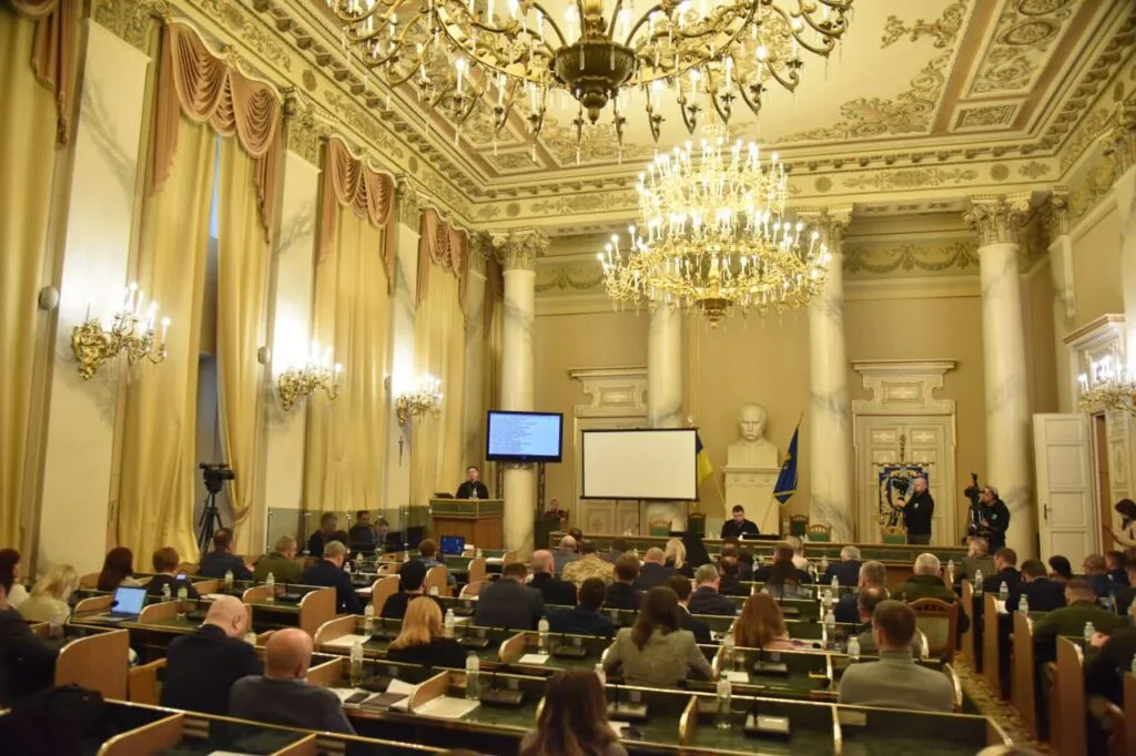 Львівська облрада прийняла дивне рішення