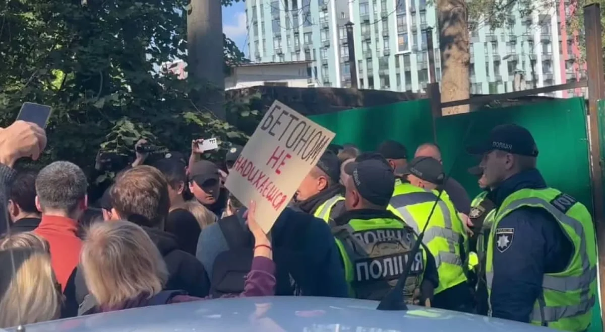 В Киеве задержали двух участников протеста на Теремках: еще трое не выходят на связь