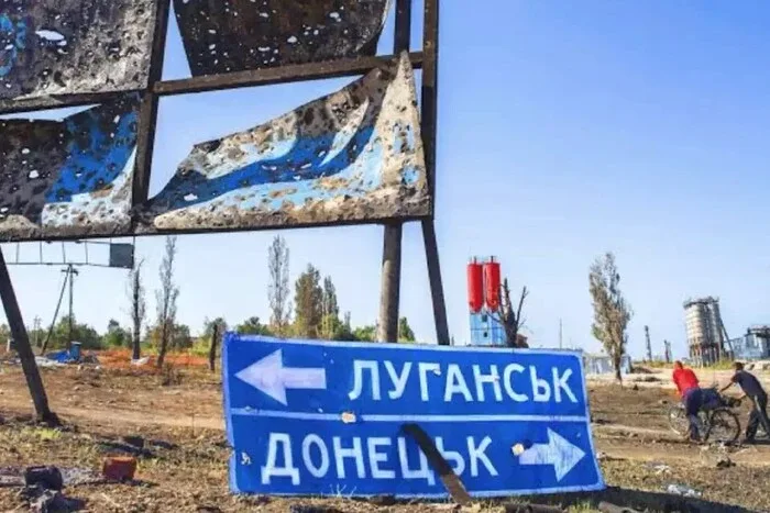 Французький історик пояснив, в чому помиляються охочі здати Донбас заради миру