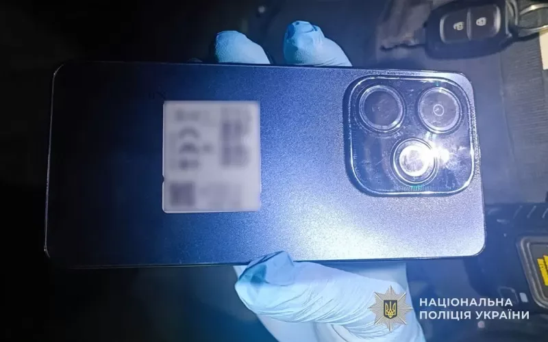 На Збаражчині у жінки силоміць відібрав телефон: затримали 33-річного чоловіка