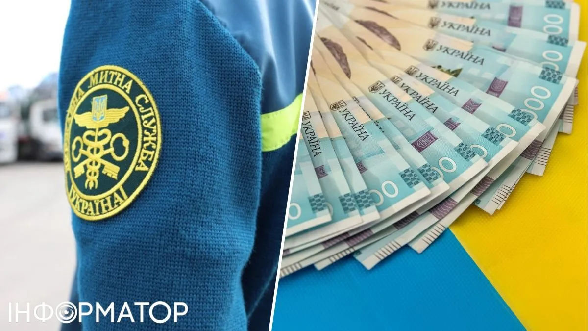 СБУ проводит обыски в Гостаможслужбе - разоблачили чиновника на взятке за бронирование от мобилизации