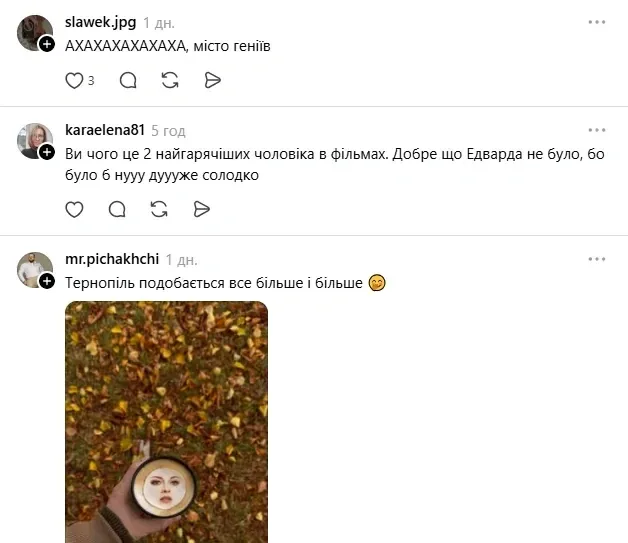 В Україні набирає популярності «Сутінкова» кава: що це таке (фото)