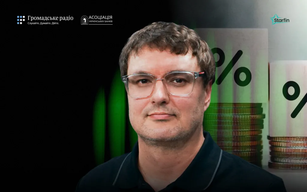 «Саморегуляція і регуляція з боку Нацбанку потрібна ринку МФО» — СЕО Starfin Єгор Кононенко