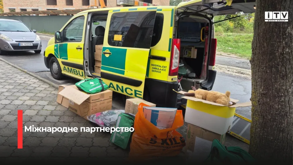 Острозька громада отримала спецавтомобіль швидкої допомоги від Великої Британії