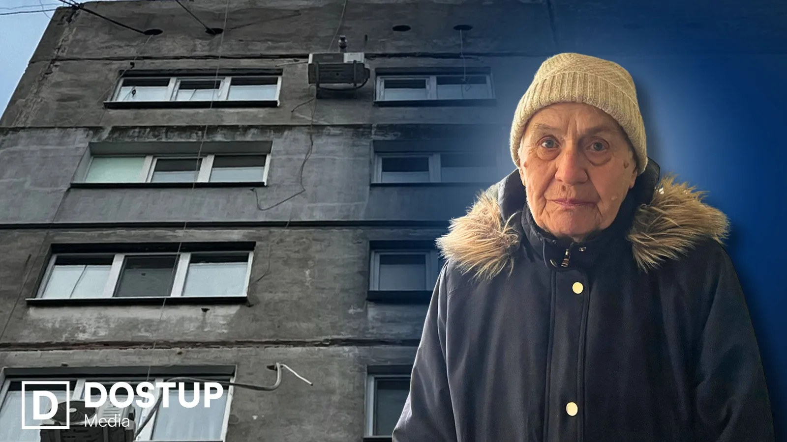 "Вітер свистить у квартирі": 78-річна жінка у Кропивницькому півтора місяця чекає на заміну вікна після обстрілу