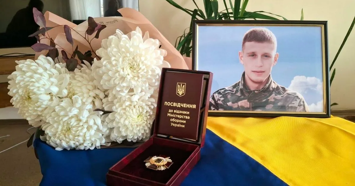 У Ренійській громаді родині полеглого військового Маргази Романа вручили відзнаку Міноборони