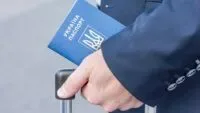 виїзд за кордон неповнолітніх дітей