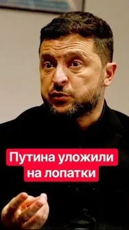 🔥Кремлевские профурсетки пришли в ужас после этих слов #shorts #рф #тизенгаузен #путин