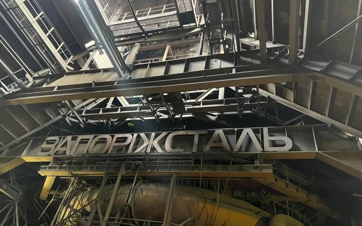 Росія вп’яте атакувала "Запоріжсталь": ворог випустив по підприємству шість балістичних ракет