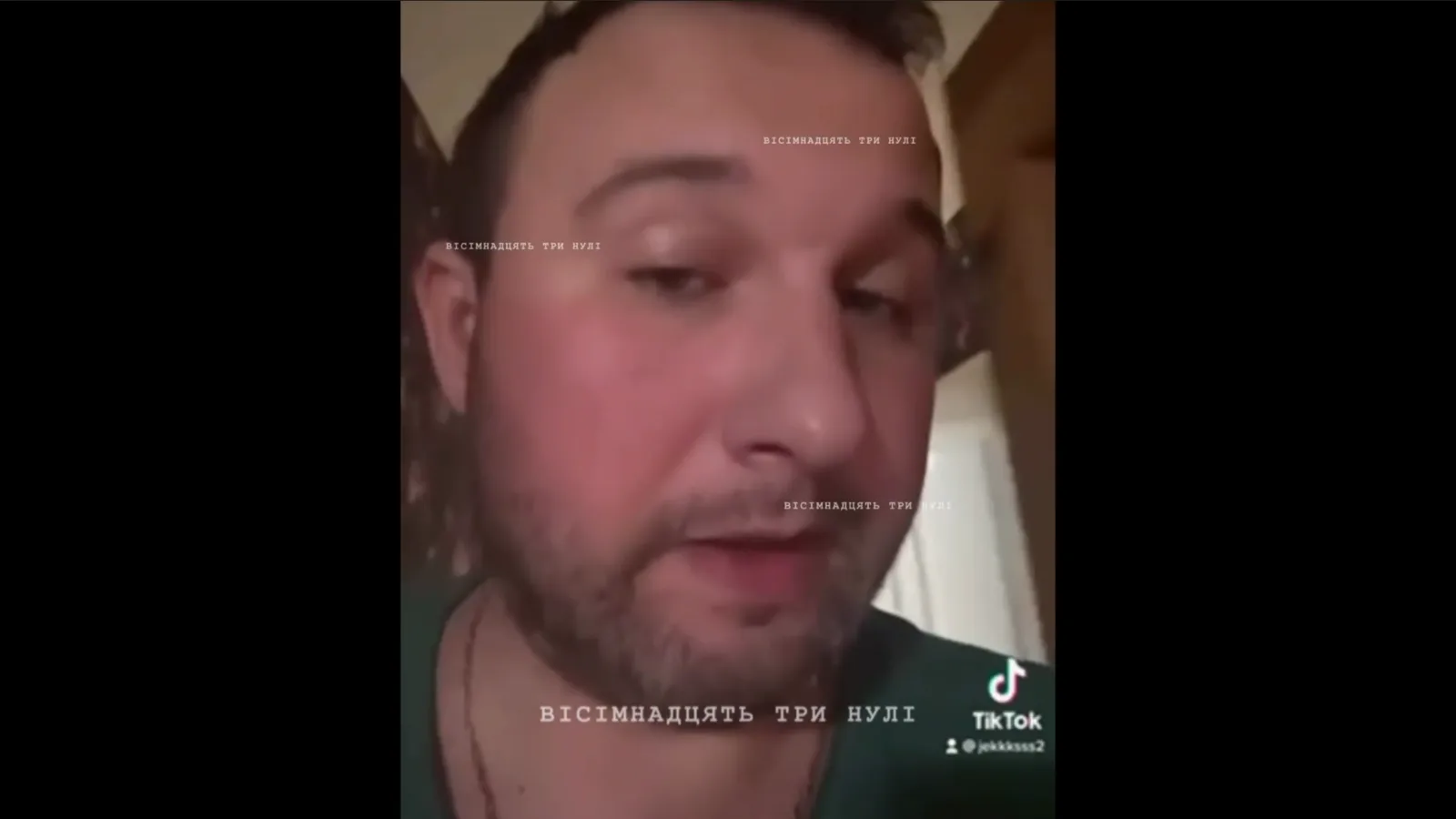 Новий депутат Черкаської облради показав себе під російську музику