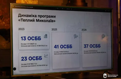 Відкриття Південного медіа-хабу в Миколаєві
