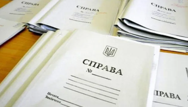 Житель Харківської області служив на блокпосту окупантів