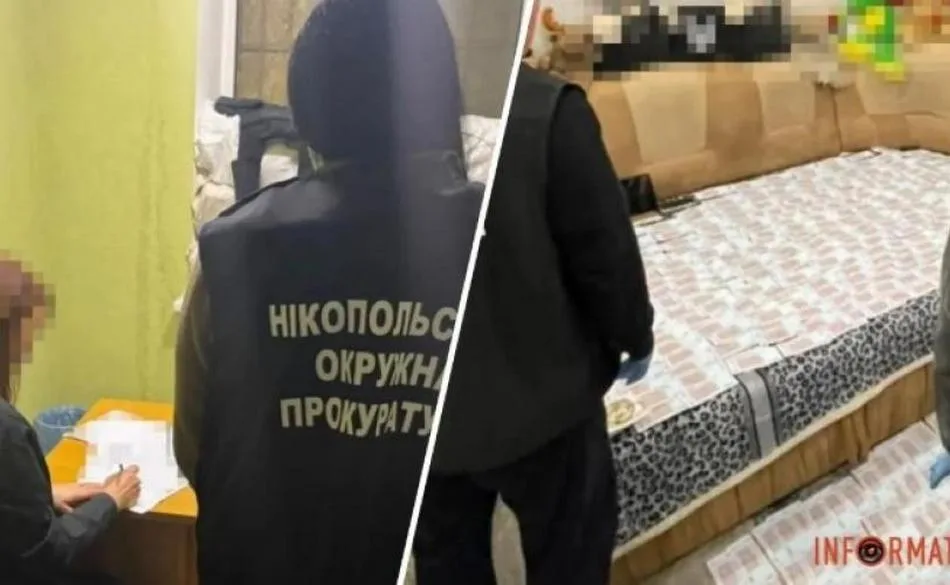 На Дніпропетровщині секретарку коледжу підозрюють у сприянні в ухиленні від мобілізації