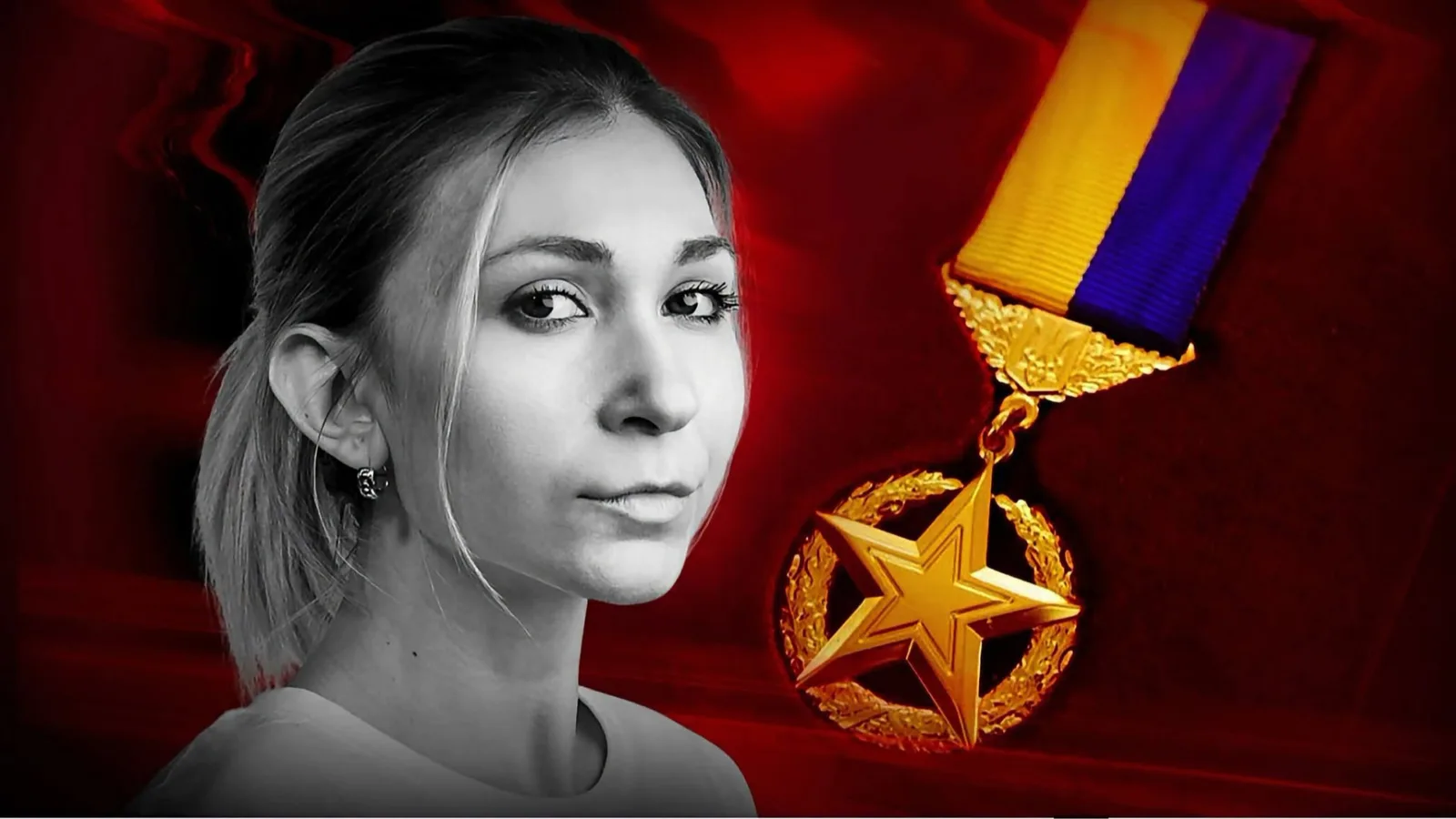 Рада знову звернулась до Зеленського щодо присвоєння Рощиній звання Героя України посмертно