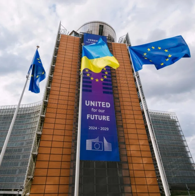 ЄС шукатиме додаткові 70 млрд євро для України на 2027 рік