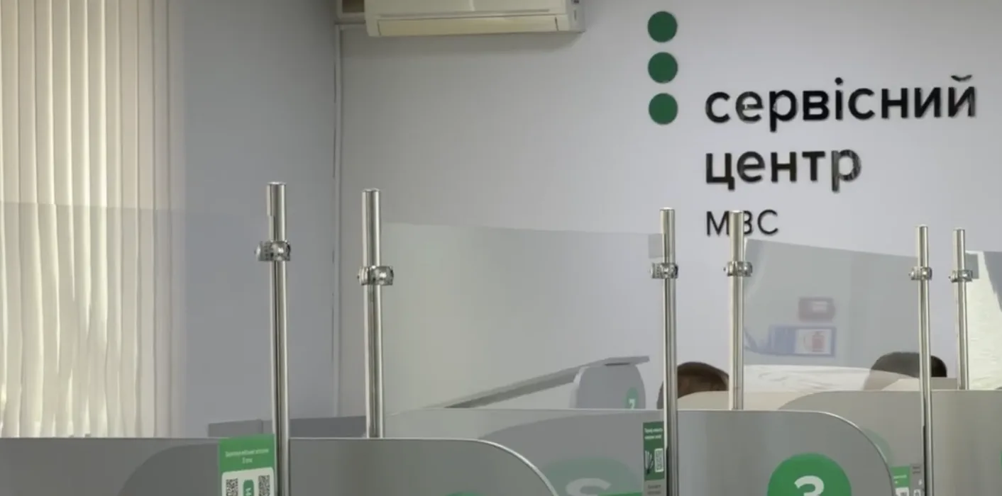 Докладно – Послуги для людей з інвалідністю надає автошкола при Ужгородському університеті (відео)