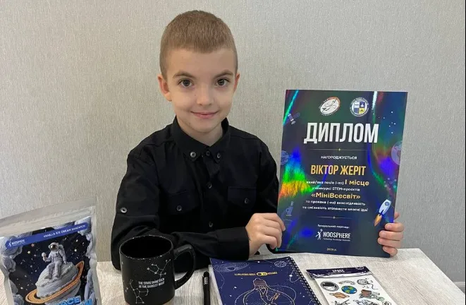 Вихованець Бессарабського ліцею став переможцем всеукраїнського конкурсу STEM-проєктів «МініВсесвіт 2026»