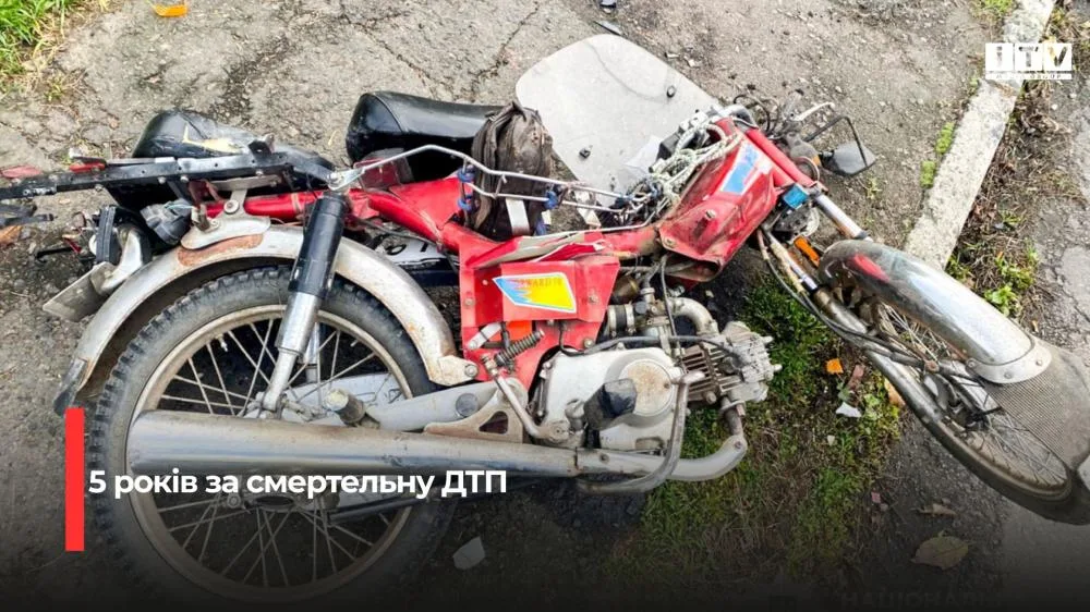 Понад 10 разів притягували до адмінвідповідальності за п`яне водіння: у Рівному 5 років за ґратами проведе водій за скоєння смертельної ДТП