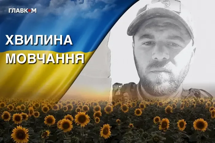 Зник без вісти після ворожого артобстрілу. Згадаймо Сергія Дубика