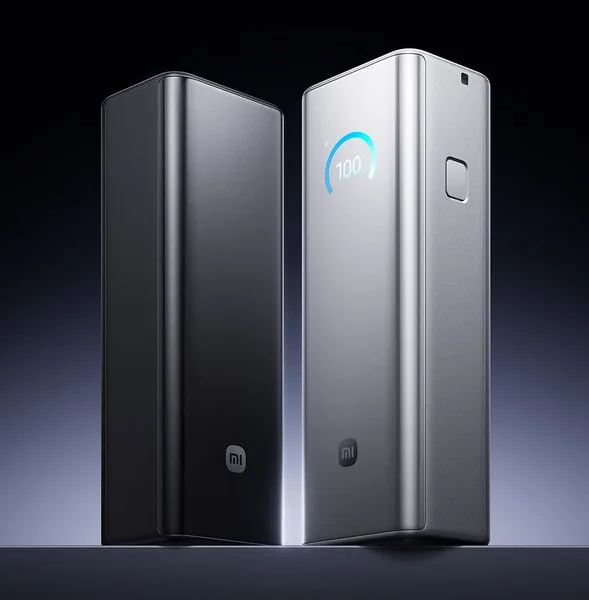 Xiaomi Power Bank Pro 25000