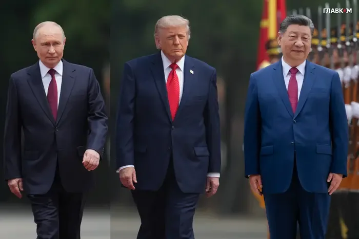Зустріч Путіна з Трампом і Сі Цзіньпіном: як до цього ставитись?