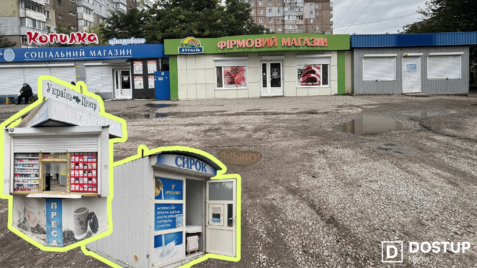 Жоден з павільйонів на Державності у Кропивницькому не демонтували попри наказ департаменту містобудування