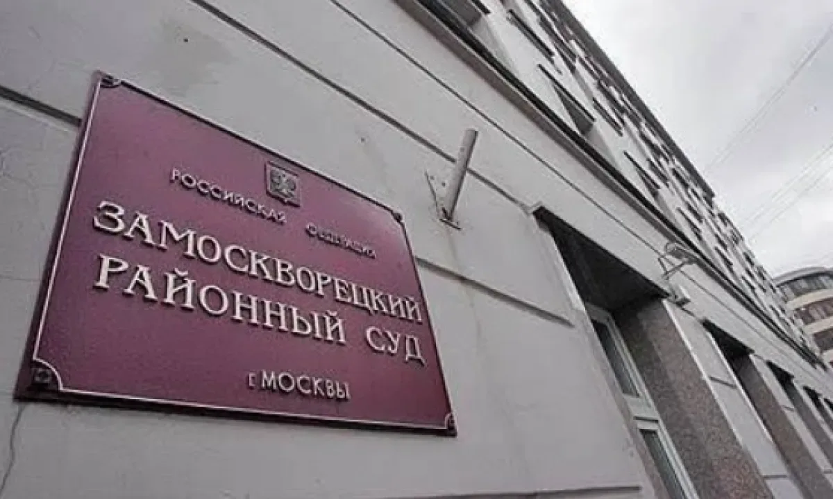 В тюремную камеру отправлен создатель бункера для Путина: что произошло