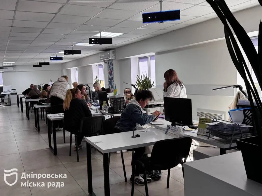 Один запис — два документи: у Дніпрі можна одночасно оформити ID-картку та закордонний паспорт - 02.10.2026 Один запис — два документи: у Дніпрі можна одночасно оформити ID-картку та закордонний паспорт - 02.10.2026