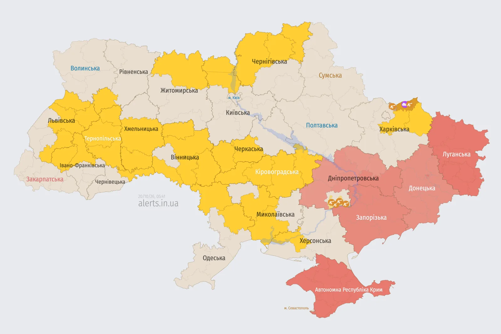 На Львівщині триває повітряна тривога через атаки реактивних БпЛА (доповнюється)