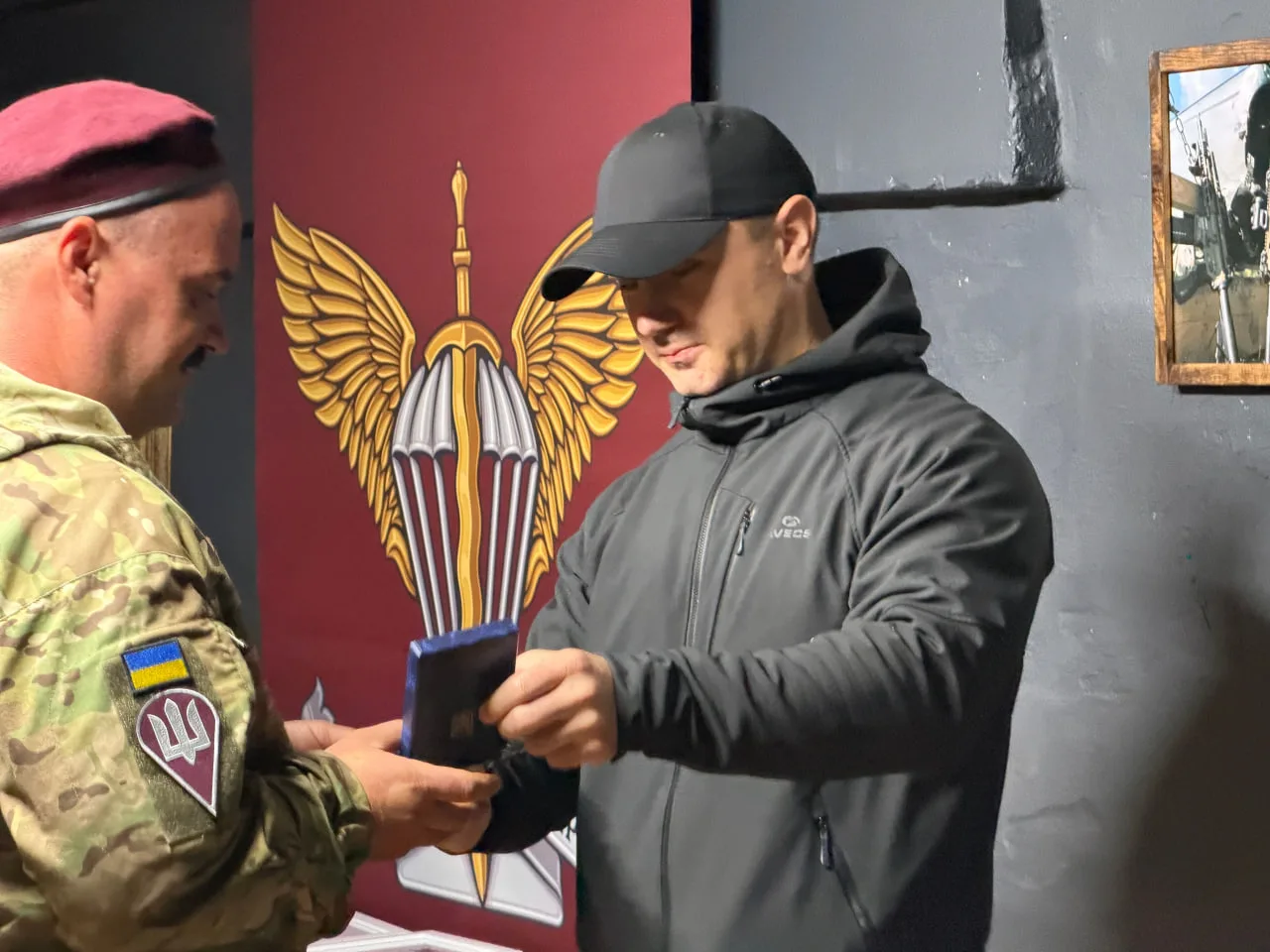 Відзнаки захисникам