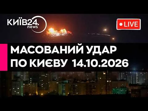 Отрывок из -20:19