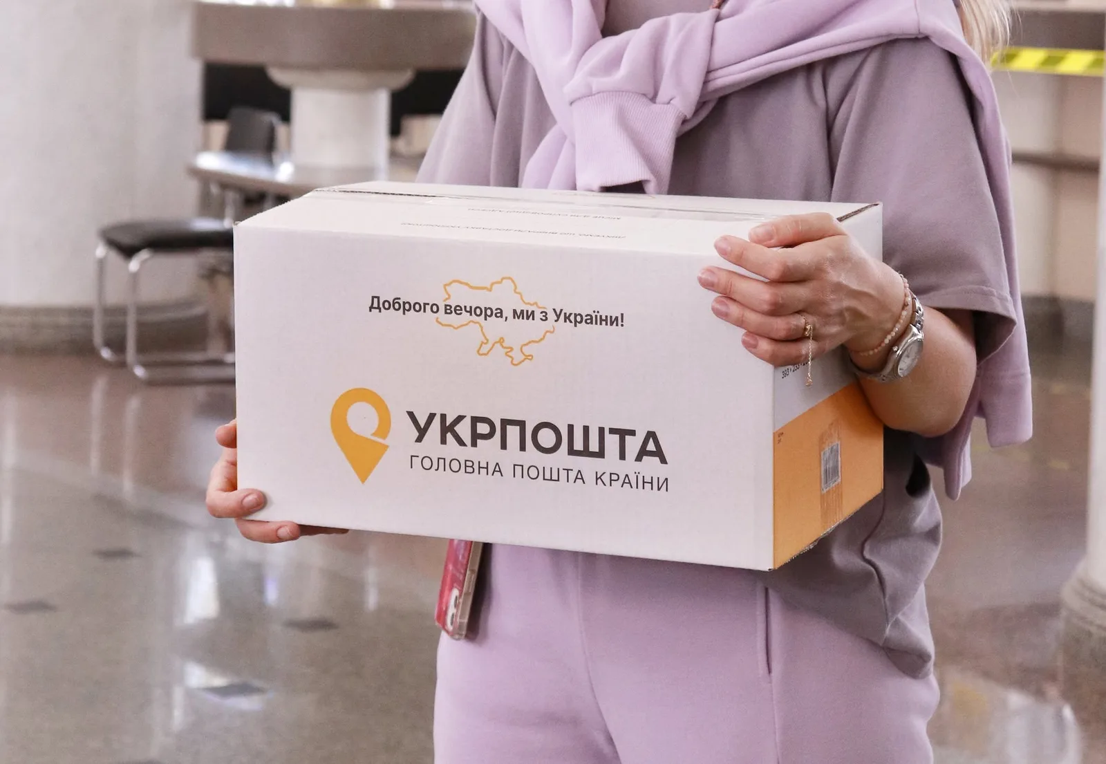 Скільки безкоштовно зберігаються посилки "Укрпошти": Смілянський прокоментував чутки