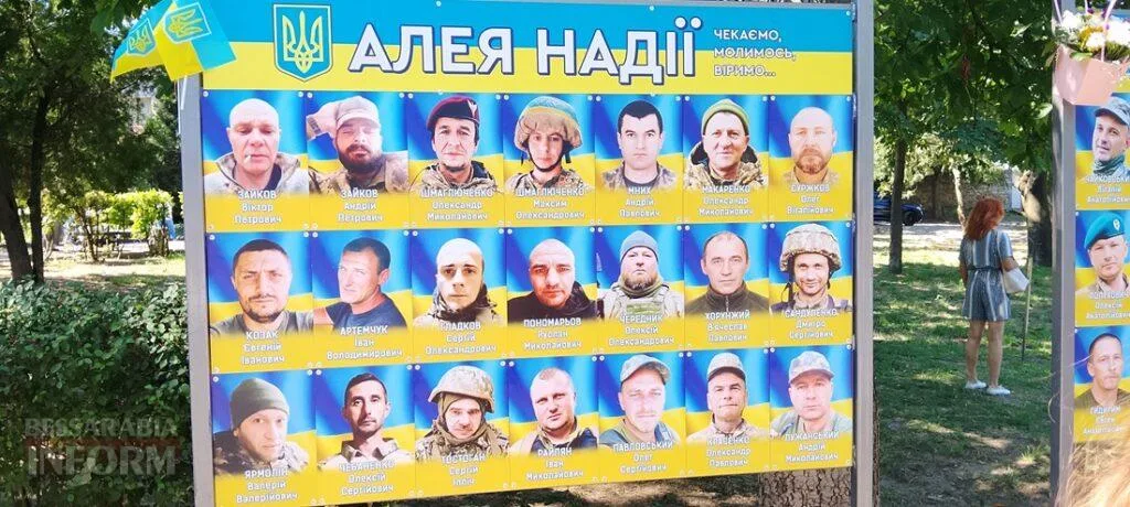 Білгород-Дністровщина проведе в останню путь двох воїнів: один з Героїв загинув ще у 2024 році