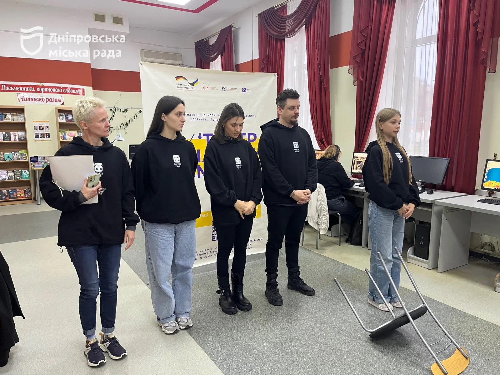 Розв’язання конфліктів за допомогою форум-театру. У Дніпрі для слухачів «Університету третього віку» шукали способи залагодити неприємні ситуації - 28.10.2026