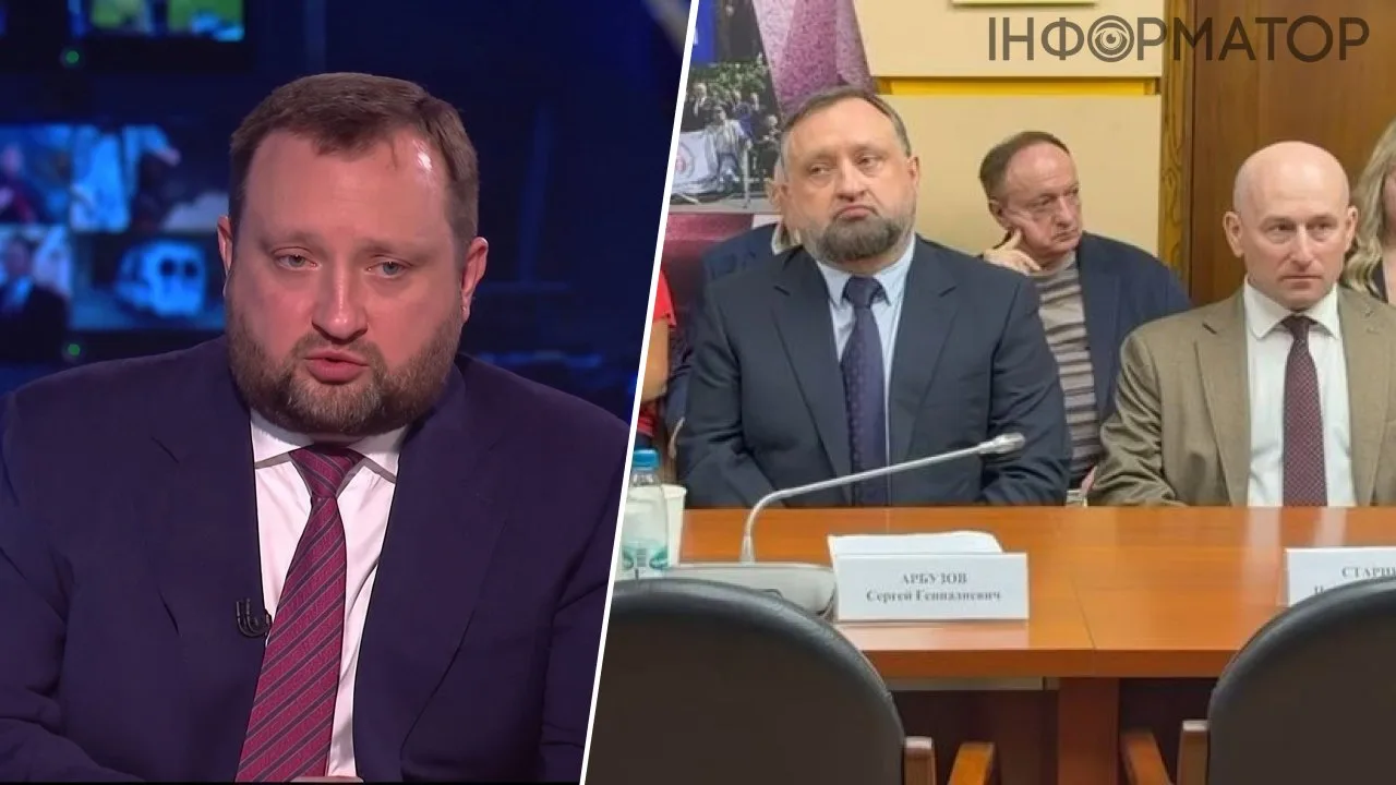 Избранный в Госдуму РФ эксвицепремьер Украины Арбузов имеет миллиардный энергетический бизнес