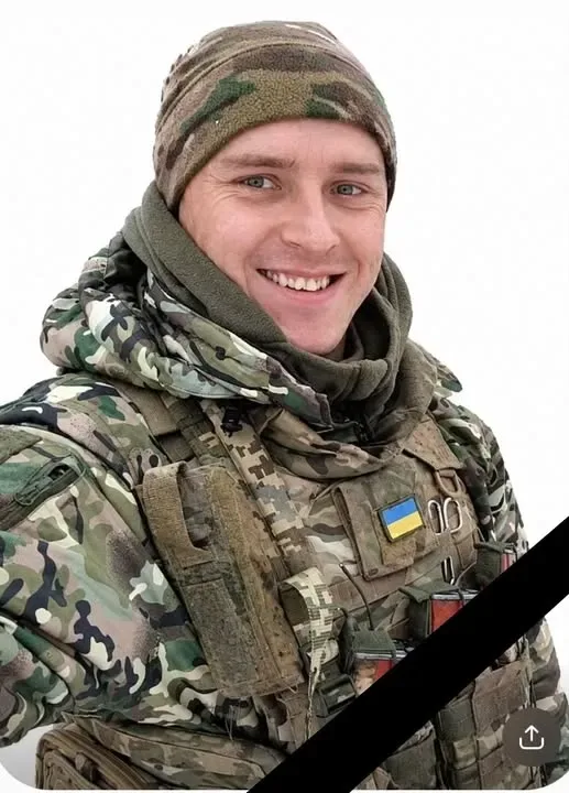 Був зниклим безвісти з березня 2024 року: на Донеччині поліг волинянин Володимир Ковч
