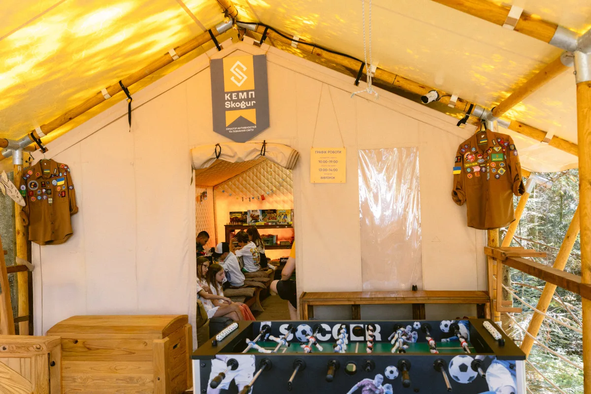 Skogur Home&Resort