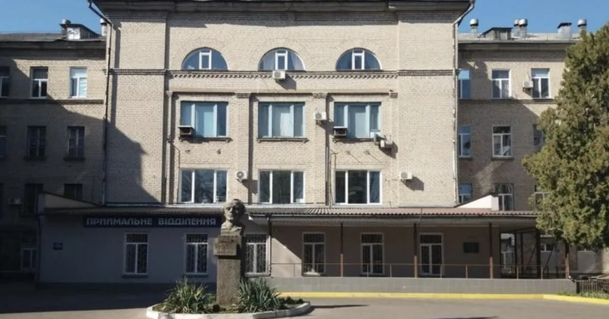 У Миколаєві підтримали рішення створити наглядові ради у лікарнях