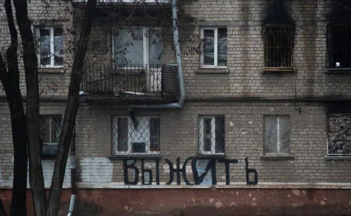 Старт опалювального сезону в окупованому Маріуполі може бути "під питанням": що відомо