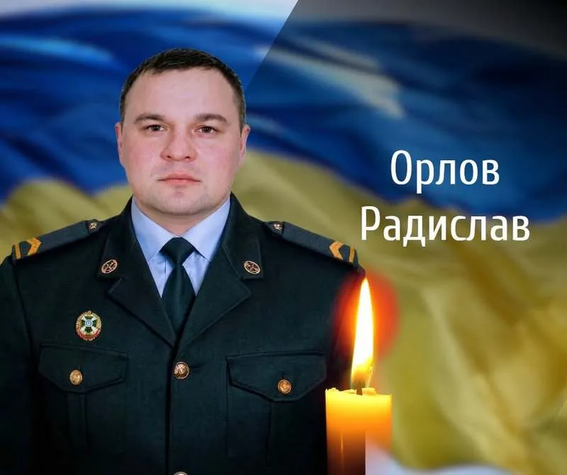 З двома сержантами та трьома солдатами сьогодні прощається Буковина