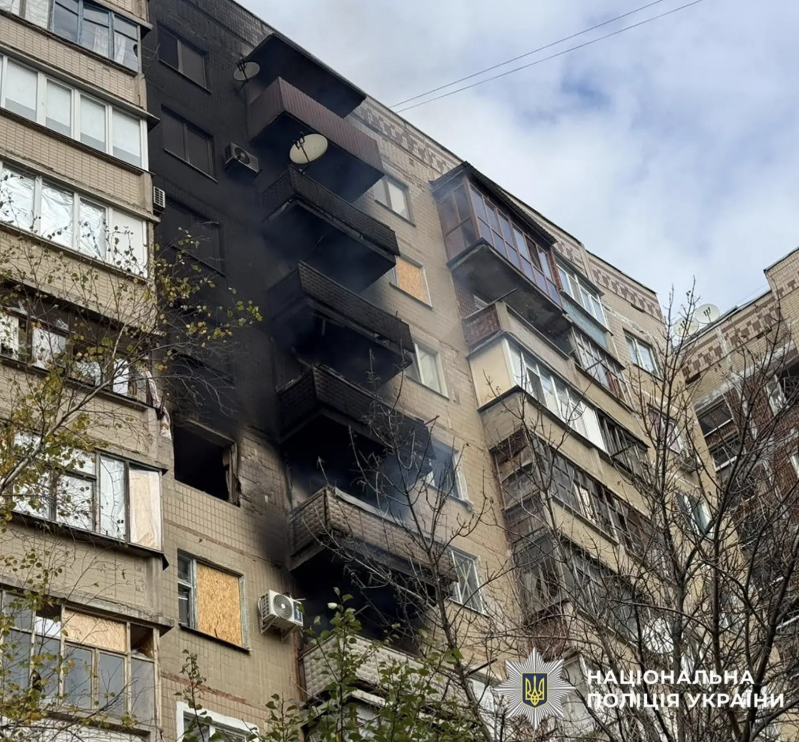 Наслідки російських ударів по Донеччині 23 жовтня 2026 року. Фото: поліція Донеччини