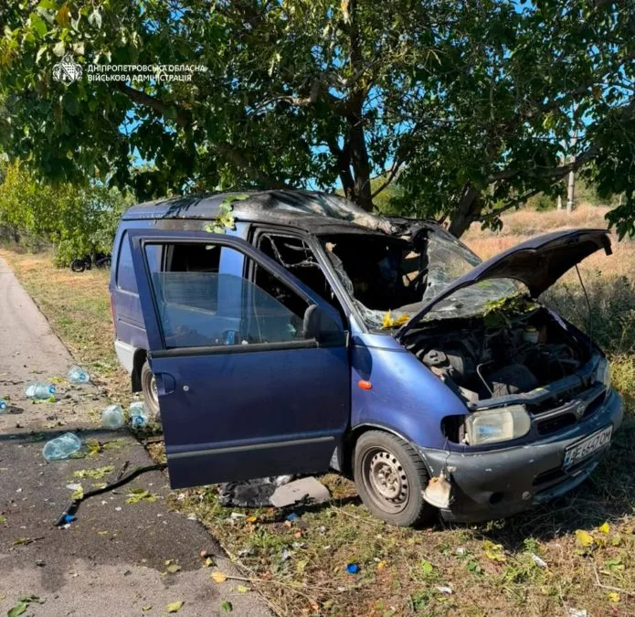 11 людей дістали поранень: понад 50 разів ворог атакував три райони Дніпропетровщини - 06.10.2026 11 людей дістали поранень: понад 50 разів ворог атакував три райони Дніпропетровщини - 06.10.2026
