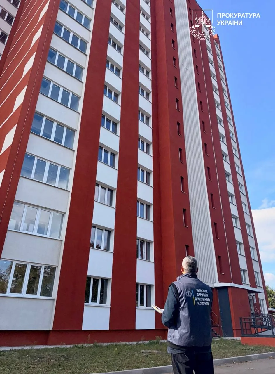 У Харкові підрядник завищив вартість ремонту пошкодженого будинку на 21 млн грн