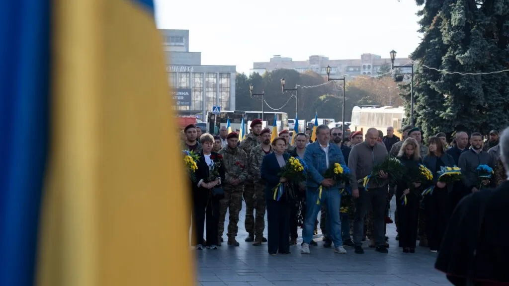 покрова день захисників
