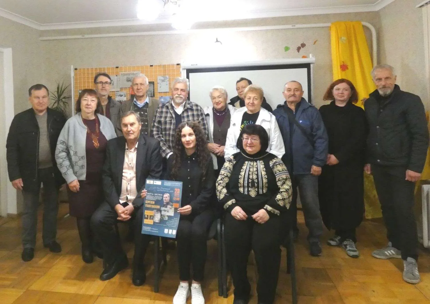 У Кропивницькому відбувся творчий вечір письменника і журналіста Сергія Полуляха