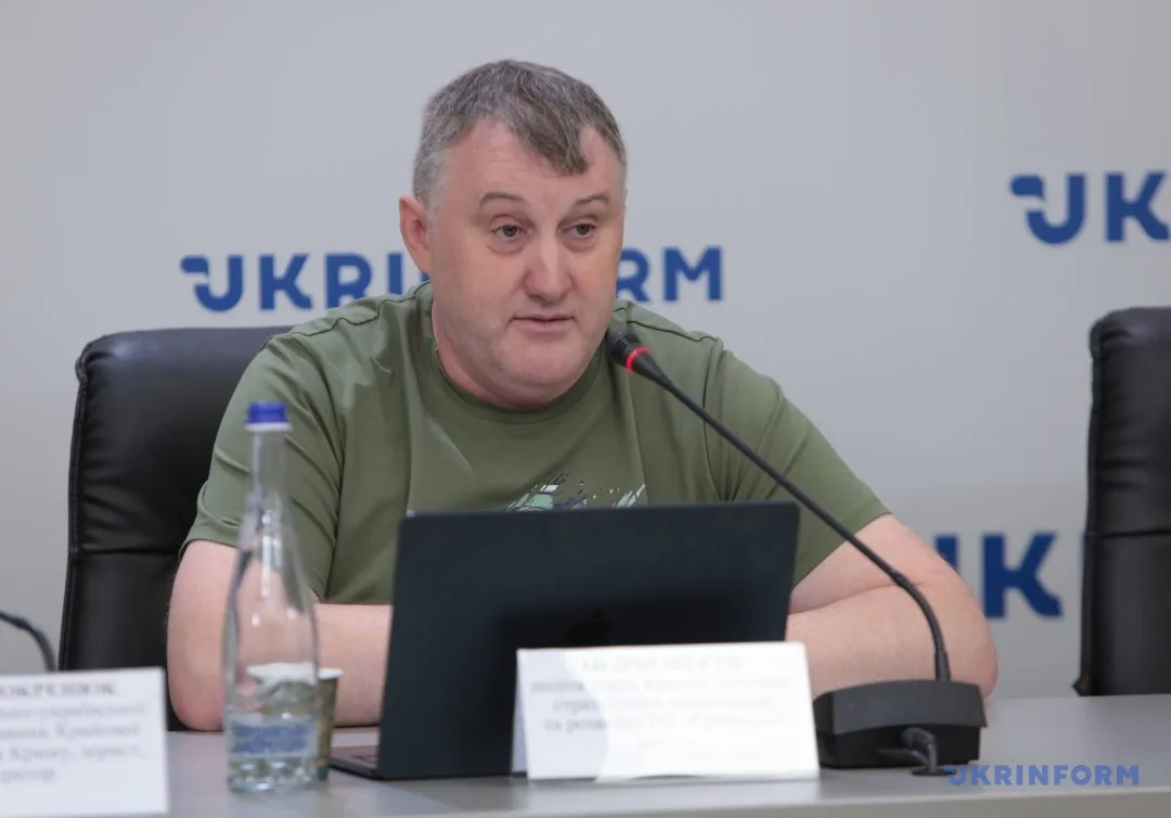Андрій Щекун