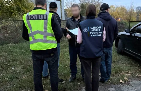 У Харкові чоловік зарізав ТЦКашника